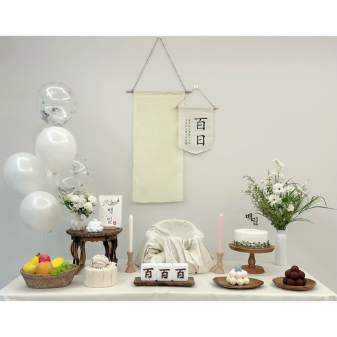 무료한복백일상대여 - 백일상대여 한복무료 (여름세트), 남아노랑, 1개, 가랜드노랑