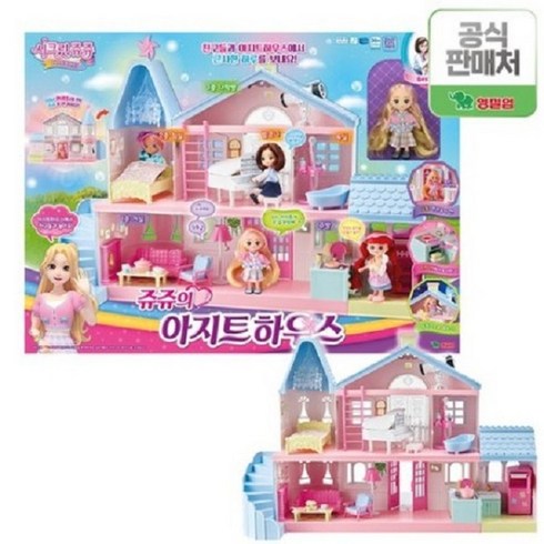 (영실업) 시크릿쥬쥬의 아지트 하우스 선물추천 선물추천!
