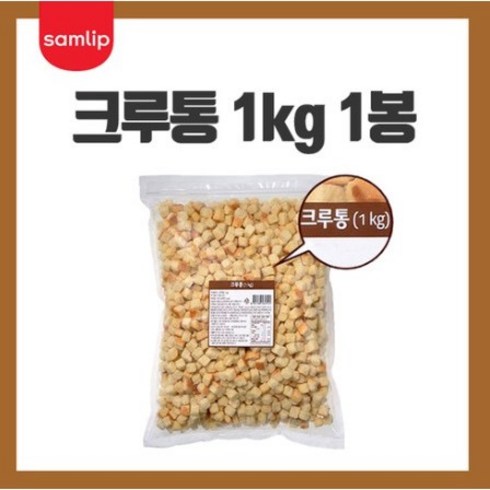 2023년 가성비 최고 바로콘 - 스프 샐러드용 크루통 1kg, 1개