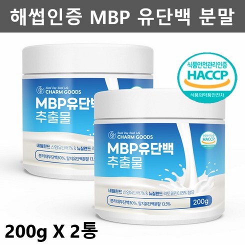 엠비피 MBP 가루 분말 식약처인증 유단백 추출물 뼈엔 뼈앤 MBP 엠비피 가루 락토페린, 제일건강마켓 - 2통, 6개