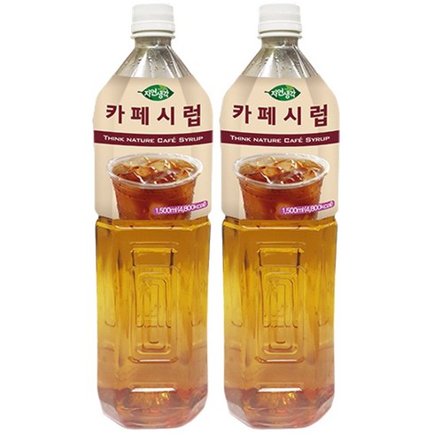 [무료배송]희창 카페시럽 1.5L x 2개