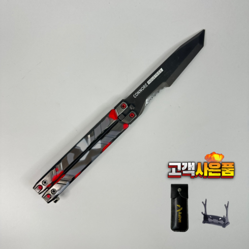 발리송 TOP01