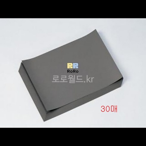 (ART)NaRiKa(나리카) 도체지(전도지) 30매