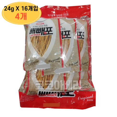 [무료체험5포5포 - 포담 빼빼어포, 24g, 64개