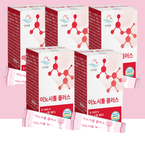 이노시톨30포 - 이노시톨 안전한 HACCP 미오이노시톨 30포 5박스, 90g