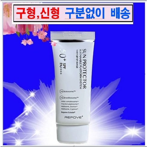 리포브 선 프로텍터 SPF50+ PA++++, 50g, 1개