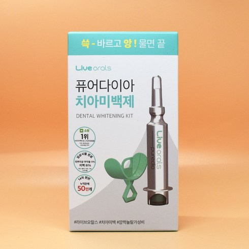 라이브오랄스 퓨어다이아 치아미백제 10g (2주분), 1, 본상품선택, 본상품선택