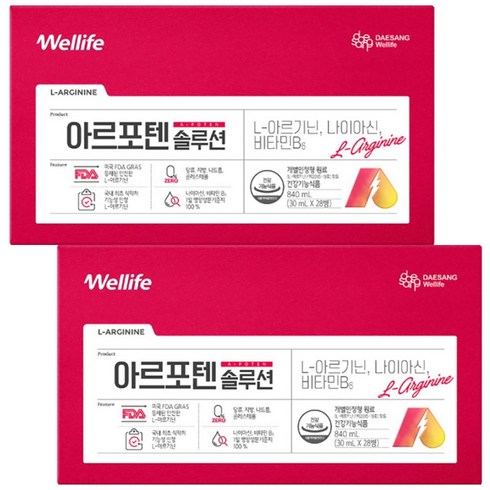 아르포텐 솔루션 1박스 4주분 식약처 인정 L 아르기닌 혈액순환 혈행개선, 840ml, 2개