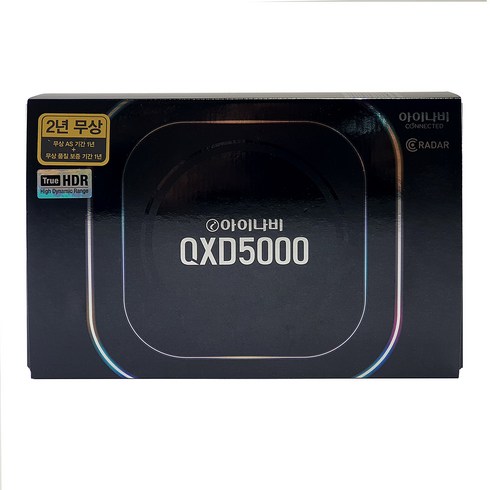 아이나비qxd5000 - 아이나비 QXD5000 QHD 2채널블랙박스(출장장착+GPS), QXD5000(32G)+GPS(출장장착)