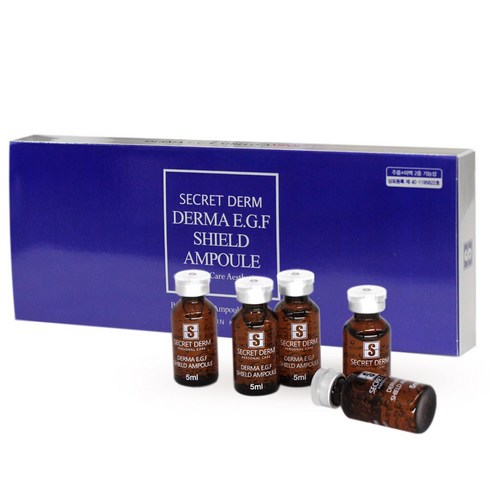 2023년 가성비 최고 셀라덤 유스 터닝 앰플 - 시크릿덤 더마 EGF 쉴드 앰플 주름미백앰플 5ml x 5ea -롤러증정없음, 25ml, 1박스
