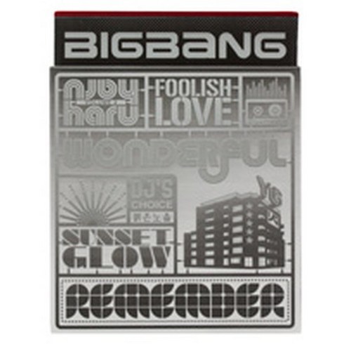 빅뱅앨범 - 빅뱅 (Bigbang) - 2집 - Remember 붉은노을 초반 Digipack (미개봉CD)