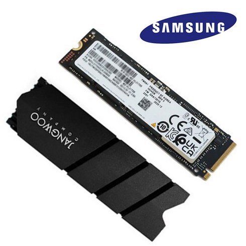 pm9a1512 - 삼성전자 PM9A1 M.2 NVMe (병행수입), 01. PM9A1 방열판, 1TB