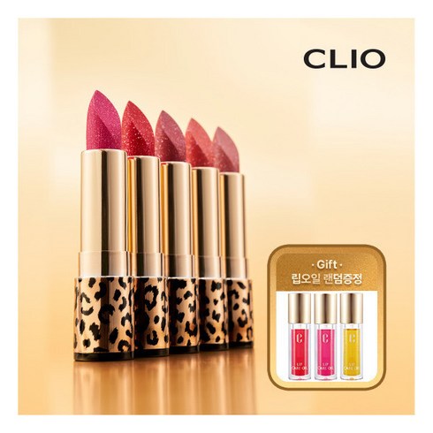 클리오 기본구성 CLIO 레오파드에디션 루즈힐 블룸 다이아 립스틱 1세트(5, 상세 설명 참조