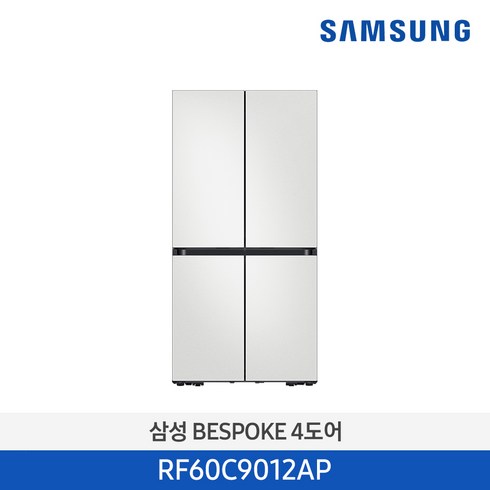 [사업자전용]삼성전자 비스포크 키친핏 4도어 냉장고 615리터 UV 탈취기능 RF60C9012AP