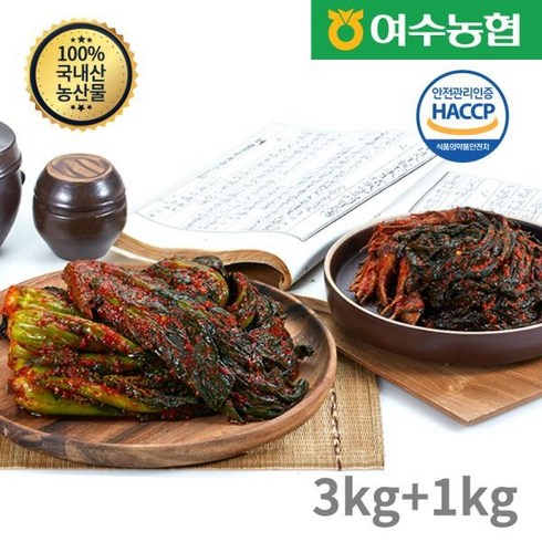 여수농협 여수돌산 갓김치 3kg+고들빼기1kg(국내산100%), 1세트