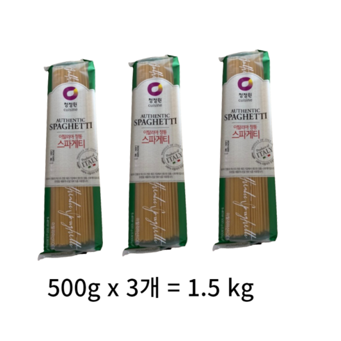 스파게티면 티어 - 청정원 이탈리아 정통 스파게티면, 1.5kg, 3개