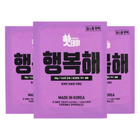 2023년 가성비 최고 쏘핫핫팩 - 핫데이핫팩 파스형 행복해 50g X 30매 국내생산, 상세페이지 참조, 상세페이지 참조