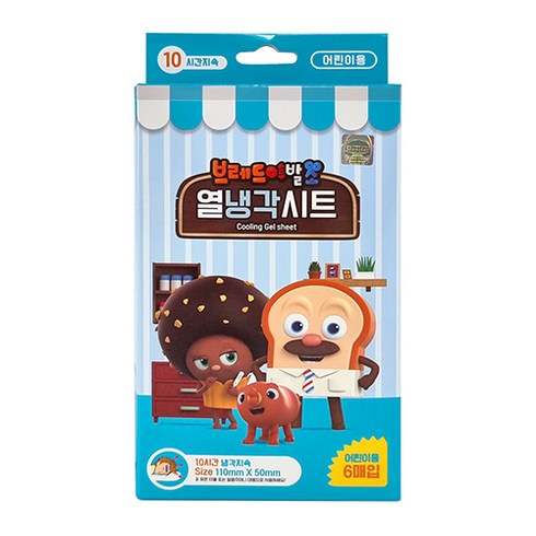 아텍스 어린이용 브레드이발소 열냉각 시트 6p, 3개