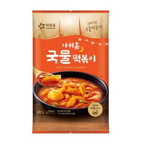 아워홈 국물떡볶이 - 아워홈 국물떡볶이, 12개, 420g