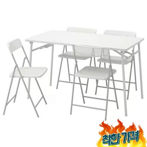 이케아 TORPARO 팔걸이4 cm 조립서비스, 화이트 조립요청 395.009.35