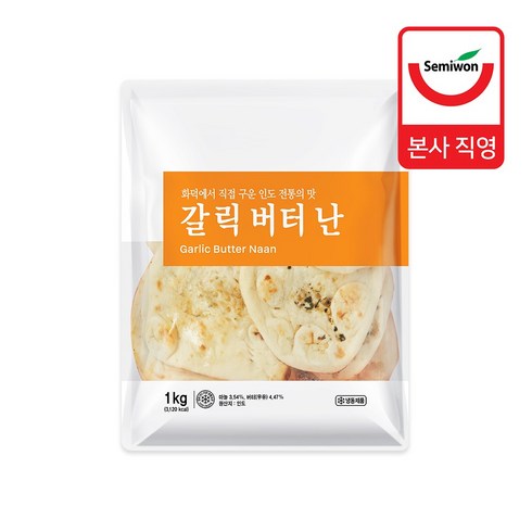 난 - 갈릭버터난 1kg (50g x 20개입), 1개