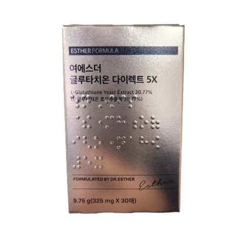 여에스더 글루타치온 다이렉트 5X 필름형 글루타치온 30매 10상자, 325mg, 30개