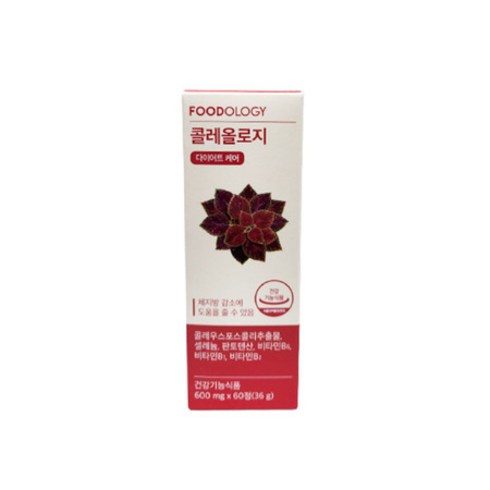 2023년 가성비 최고 빨간통다이어트 - 푸드올로지 콜레올로지 빨간통 다이어트 600mg X 60정 한달분, 1개