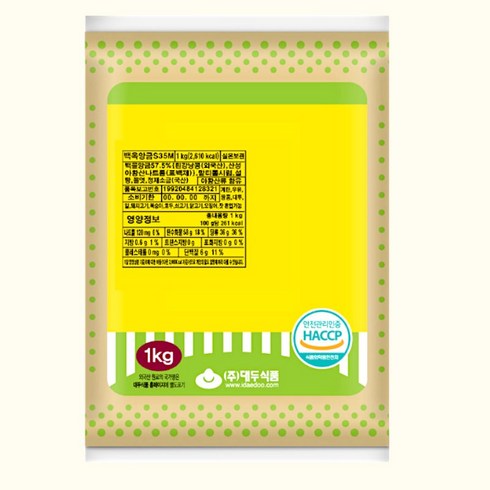저당앙금 - 백옥앙금 S35M 1kg 저당/저감미 백앙금, 1개