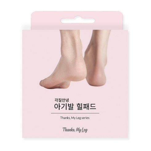 땡스마이레그 각질안녕 아기발 힐패드 35g, free, 1개, 1개