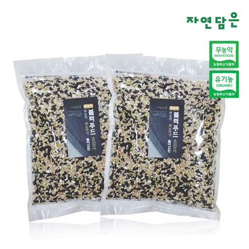 [푸른들판]자연담은 무농약 아마란스 블랙혼합1kg x 2 (총2kg), 2개