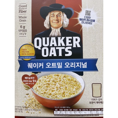 퀘이커 오트밀 오리지널, 1kg, 2개