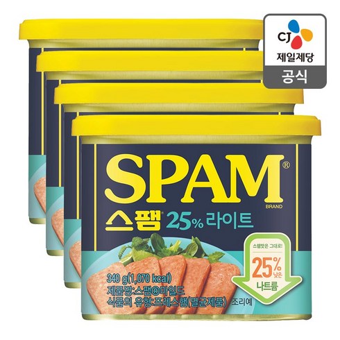 CJ 제일제당 스팸25%라이트340G X 4개, 340g