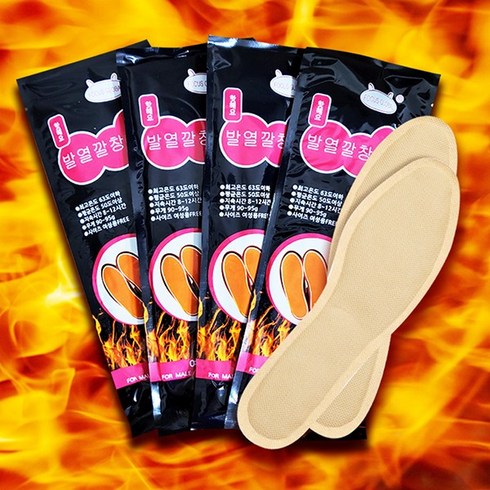 2023년 가성비 최고 발열핫팩 - 무료 포커스 발열깔창핫팩(30개세트)신발깔창 핫팩 손난로 등산 낚시 캠핑, 발열깔창핫팩-남성용30개입