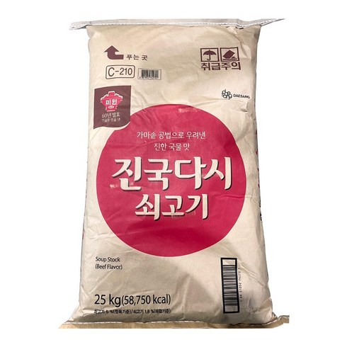 다시다25kg - 대상 청정원 쇠고기 진국다시 업소용 대용량 25kg 포, 1개