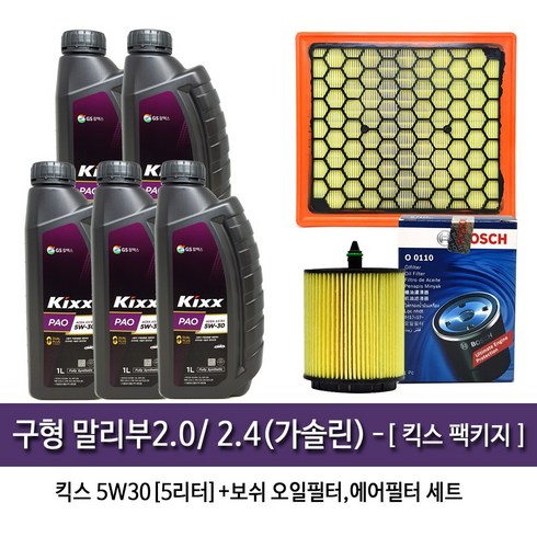 킥스 말리부(8세대)2.0 2.4 가솔린 킥스파오(5L)엔진오일0110-A2451, 1개, 말리부(8세대) 가솔린킥스5W30(5L), 5w30