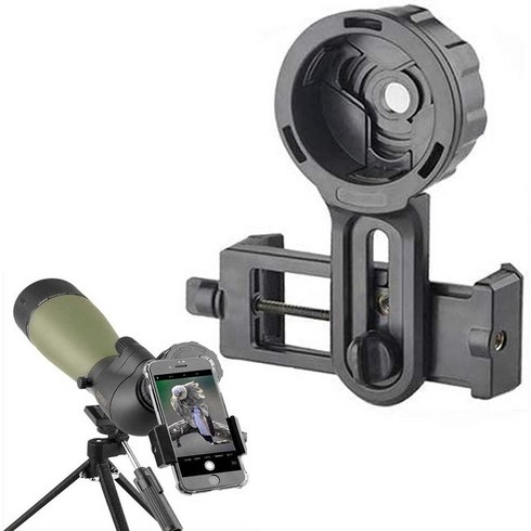 968189 Gosky 범용 휴대폰 어댑터 마운트 - 쌍안경 단안경 스포팅 스코프 망원경 현미경, Spotting scope Binocular Monoc, Spotting scope Binocular Monoc
