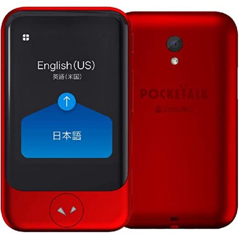 [공식 한정 특전 첨부 동시 통역(월액 2200엔) 1개월 무료 선물]POCKETALK 포켓토크 S 레드 +통신 2년 [일본제 최신판 번역기 통역기 전자 사전 카메라 번역 해외 여행 편리 상품 어학 학습]