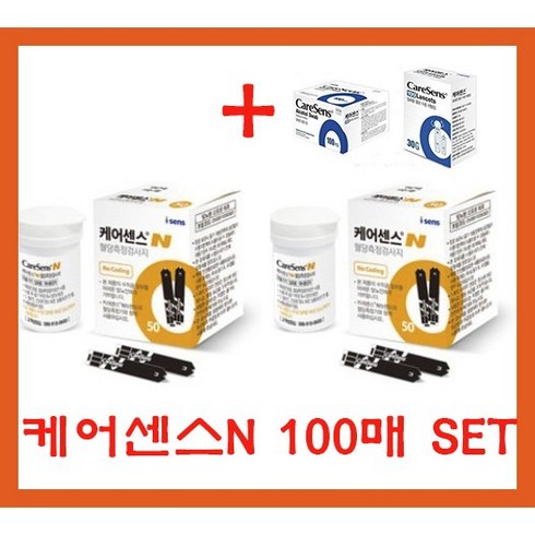 caresensn - 케어센스N 100매 혈당시험지 혈당측정지 혈당검사지 침100+ 솜100 (헬시망고출고)