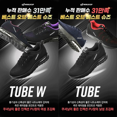 나이키에어맥스95 TOP01