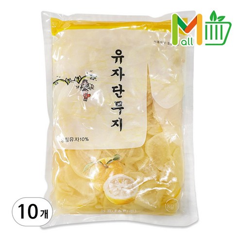 유자단무지 - +원효 유자단무지 1kg x10봉box, 10개