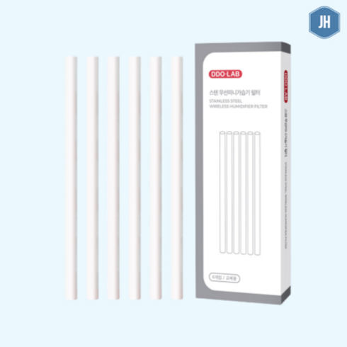 2023년 가성비 최고 디디오랩 가습기 단점 - 디디오랩 스텐 무선미니가습기 교체용필터, 필터 3개월 패키지(6개)