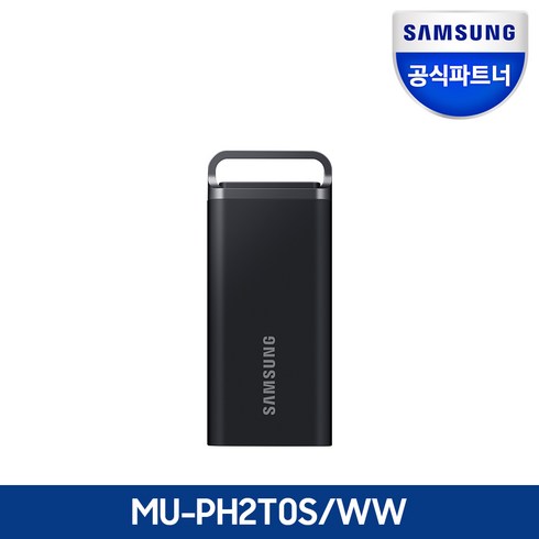 삼성전자 삼성 공식인증 포터블 외장 SSD T5 EVO 2TB MU-PH2T0S/WW (정품), MU-PH2T0S/WW 2TB