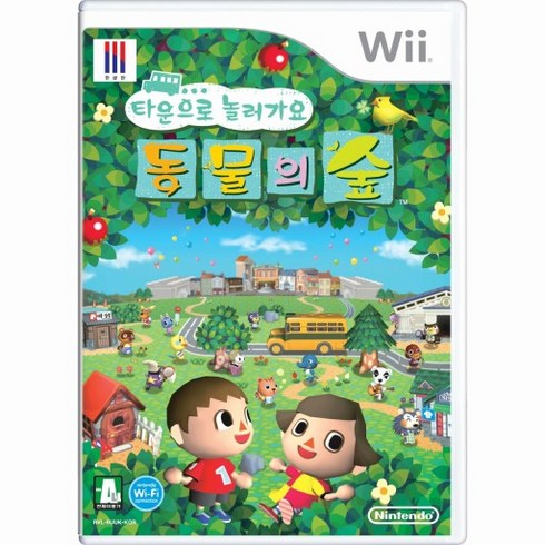 wii TOP01