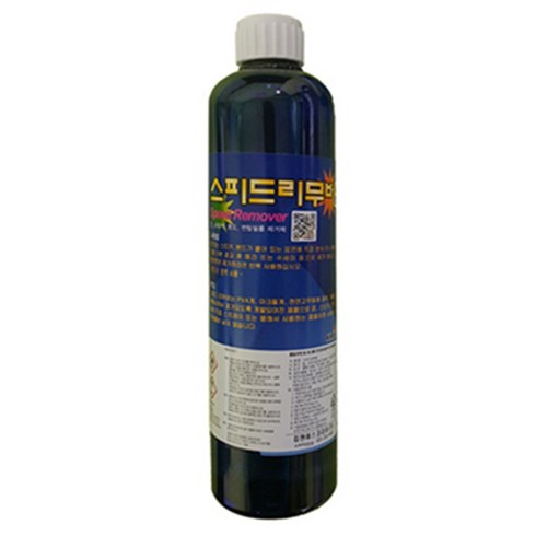 유성구썬팅 - 종합 자국 제거제 550ml 스티커 껌 썬팅필름 유성원액, 1개