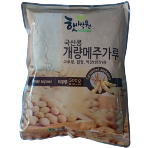 국산메주가루 - 햇싹원 개량 메주가루, 500g, 1개