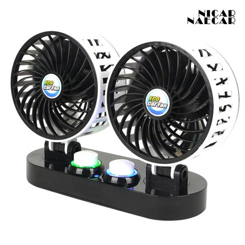 3D 5인치 LED램프 트윈 차량용 선풍기 카팬, 12V