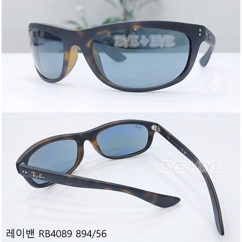 레이벤발로라마 - 레이벤 발로라마 선글라스 RB4089 BALORAMA