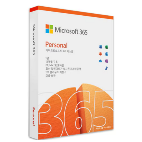 마이크로소프트 Office 365 Personal PKC 1년 구독형 [정품]
