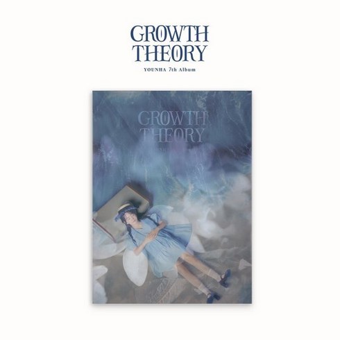 윤수희키친 - [CD] 윤하 (YOUNHA) - 7집 : GROWTH THEORY