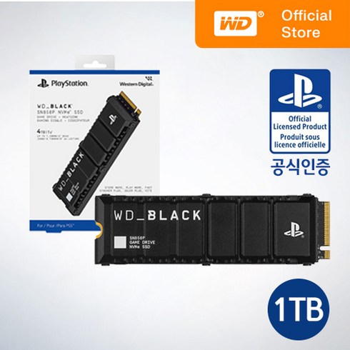 WD BLACK SN850P 히트씽크 NVMe SSD for PS5 Consoles 1TB 소니공식인증, SN850P/1테라